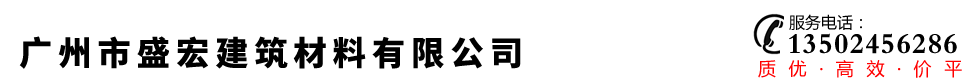 網站Logo
